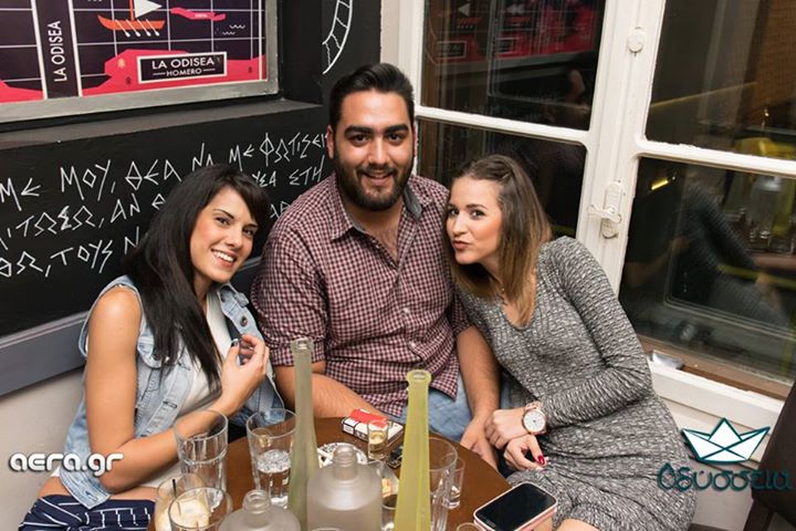 16.10.15 - Opening @ Οδύσσεια