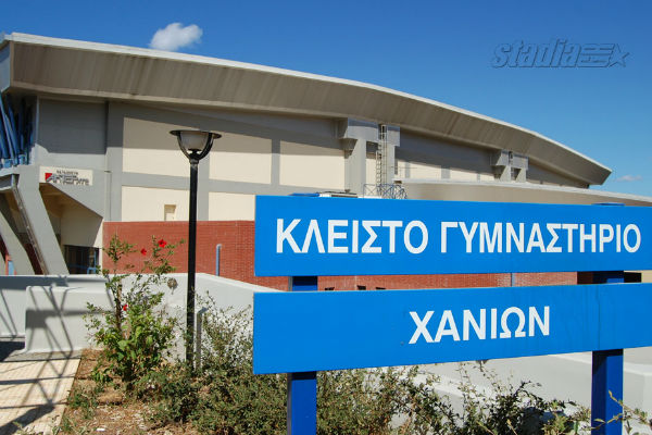 Χανιά: Ξεκινούν ομαδικά πρόγραμματα ενδυνάμωσης στα δημοτικά γυμναστήρια
