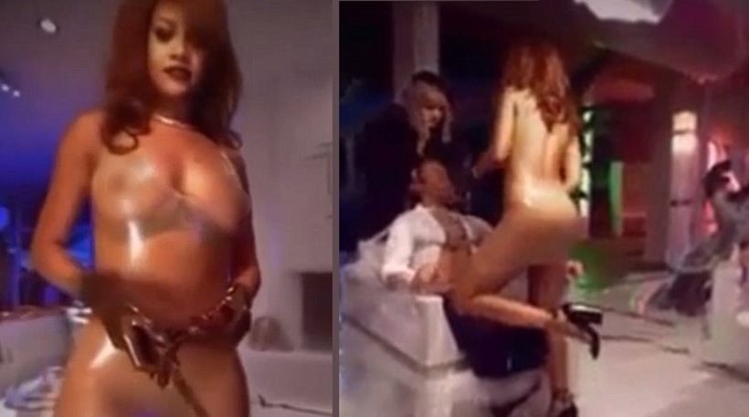 Rihanna: Στη δημοσιότητα οι απαγορευμένες βίαιες σκηνές της
