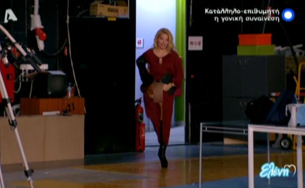 Απίστευτο! Η Ελένη Μενεγάκη σήκωσε πόδι και φόρεμα και τα έδειξε όλα στους τηλεθεατές!