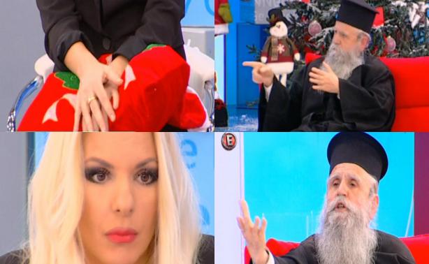 Σκανδαλίστηκε ο ιερέας με το σκίσιμο της Αννίτας Έξαλλη η παρουσιάστρια (Video)