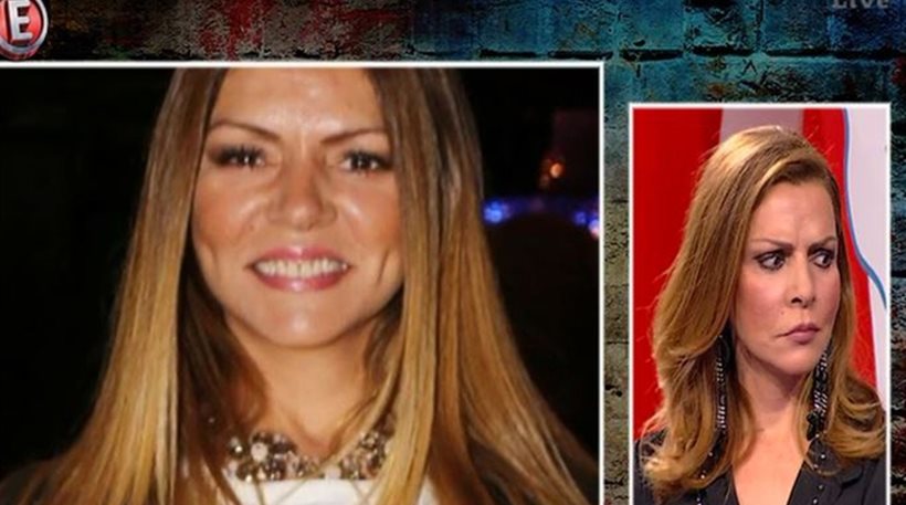 Λίτσα Γιαγκούση: «Πάγωσε» όταν ακούστηκε στον «αέρα» η ηλικία της