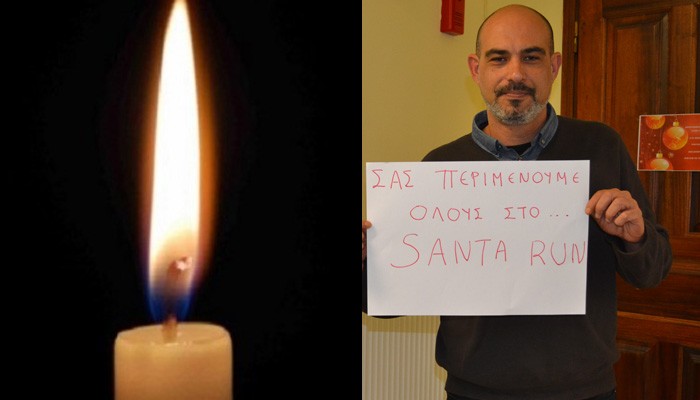 Έφυγε η ψυχή της ΕΛΕΠΑΠ στα Χανιά - Θρήνος για τον Γιώργο Μανουσέλη