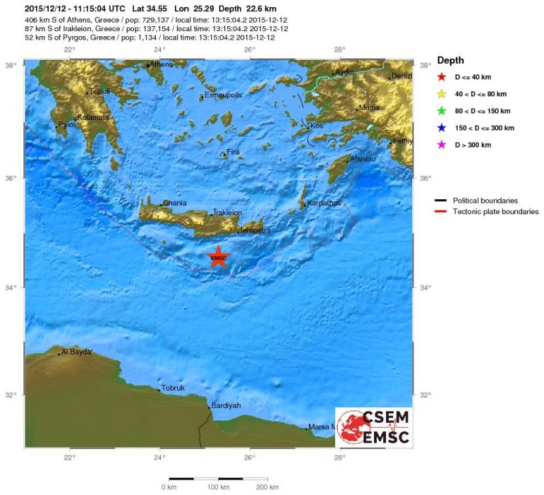 Ισχυρός σεισμός νότια της Κρήτης