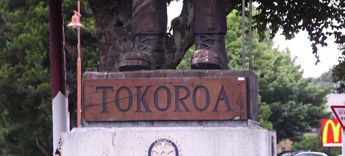 Προσφέρουν δουλειά με μισθό 245.000 ευρώ το χρόνο και δεν τη θέλει κανείς Δες γιατί