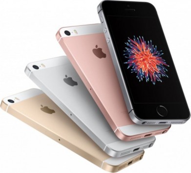 Πότε έρχεται το νέο iPhone SE στην Ελλάδα και πόσο θα κοστίζει;