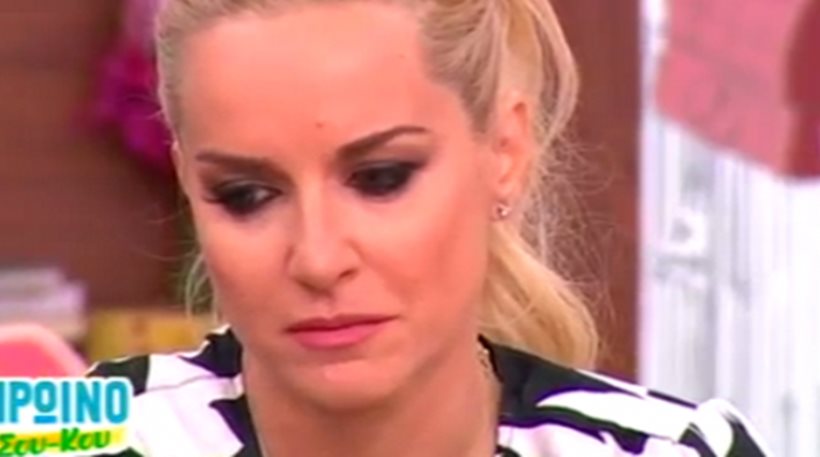 Τα δάκρυα της Μαρίας Μπεκατώρου στον «αέρα» της εκπομπής