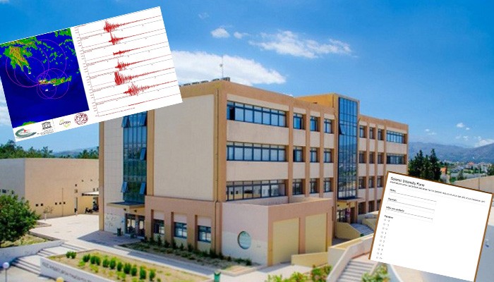 «Κουνηθήκατε» από τον σεισμό στα Χανιά; – Δείτε πως μπορείτε να βοηθήσετε…