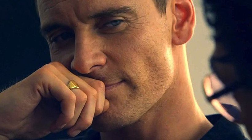 Όλοι οι σύγχρονοι άνδρες κατάγονται από έναν άνδρα που έζησε πριν από 190.000 χρόνια