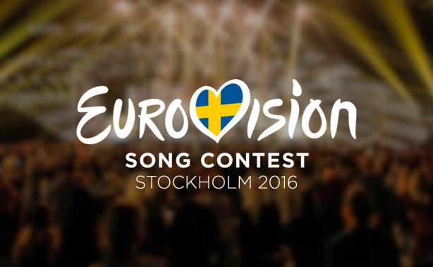 Eurovision 2016: Αποκλείστηκε από τον διαγωνισμό η Ρουμανία!