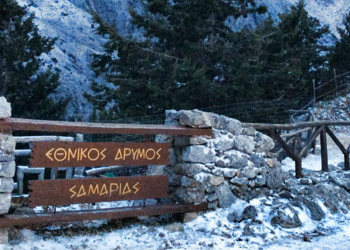 Πότε ανοίγει το Φαράγγι της Σαμαριάς; Δείτε εδώ