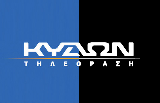 Ρίχνει μαύρο Κλείνει μετά από 23 χρόνια η Τηλεόραση Κύδων