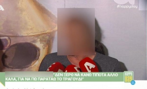 Έχω κάνει 18 δίσκους, οι εταιρείες θησαύρισαν και τα ποσοστά μου ήταν της πείνας! (Video)
