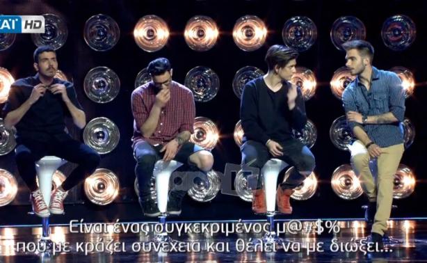 Χυδαίες ύβρεις στο X-Factor! Παίκτης έβριζε τον Χριστό και κλώτσαγε τοίχους! (ΒΙΝΤΕΟ)
