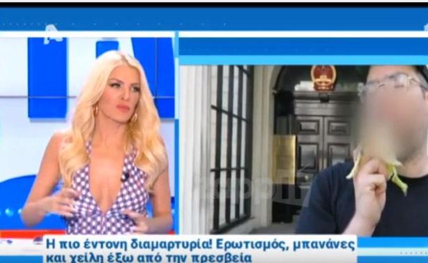 Το ...τερμάτισαν στο Λόγω Tivis! Αδιανόητοι διάλογοι για μπανάνες και σεξουαλικά υπονοούμενα!