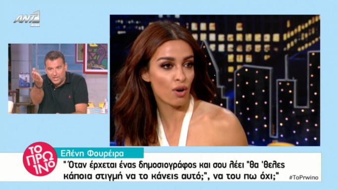 Γιώργος Λιάγκας κατά Ελένης Φουρέιρα: «Είπε ψέματα ότι δεν είναι από την Αλβανία! Υπερφίαλη»!