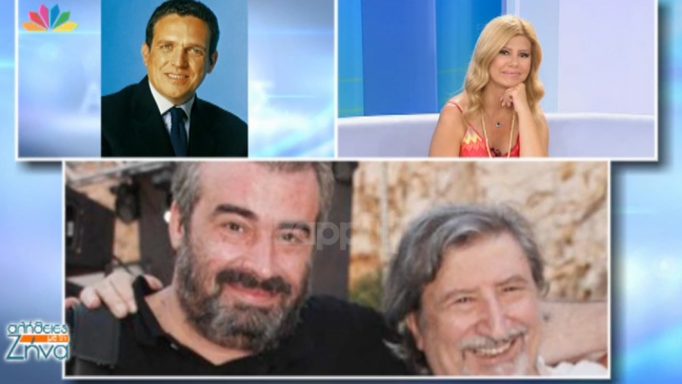 Χρήστος Ζαμπούνης για Νίκο Τριανταφυλλίδη: «Μέσα σε ένα μήνα χάθηκε»