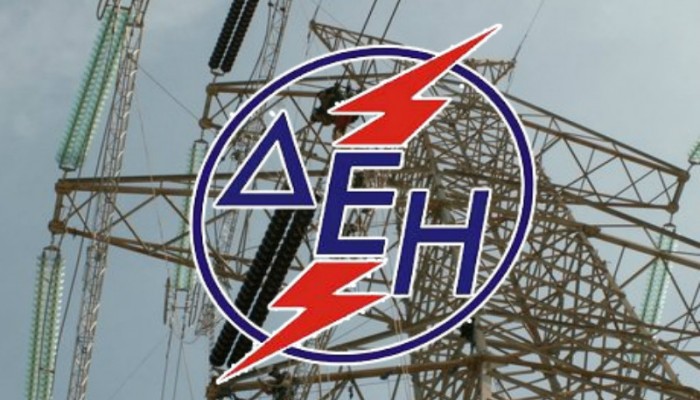 Διακοπές ρεύματος σε περιοχές των Χανίων την ερχόμενη Κυριακή