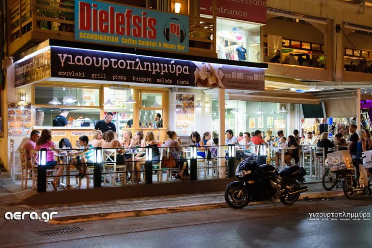 Γιαουρτοπλημμύρα ένα από τα καλύτερα ψητοπωλεία στα Χανιά