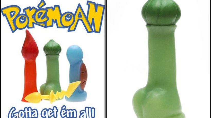Τώρα η «τρέλα» με τα Pokemon έφτασε και στους... δονητές