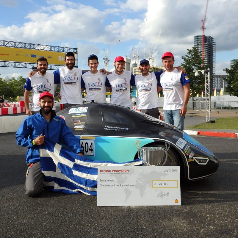 Χανιά: Σάρωσε η ομάδα του Πολυτεχνείου Κρήτης στο Λονδίνο Πήραν την πρωτιά και έφυγαν (Photos)