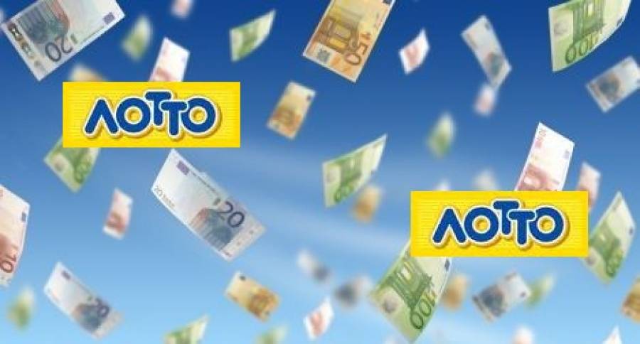 Στα Χανιά έπεσε το πεντάρι του Λόττο Σε ποιο πρακτορείο παίχτηκε το δελτίο
