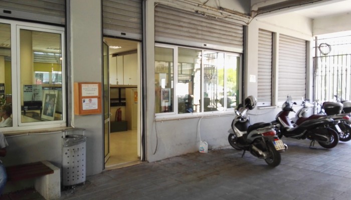 Κλοπή στο δήμο Χανίων - Αναζητείται μια γυναίκα