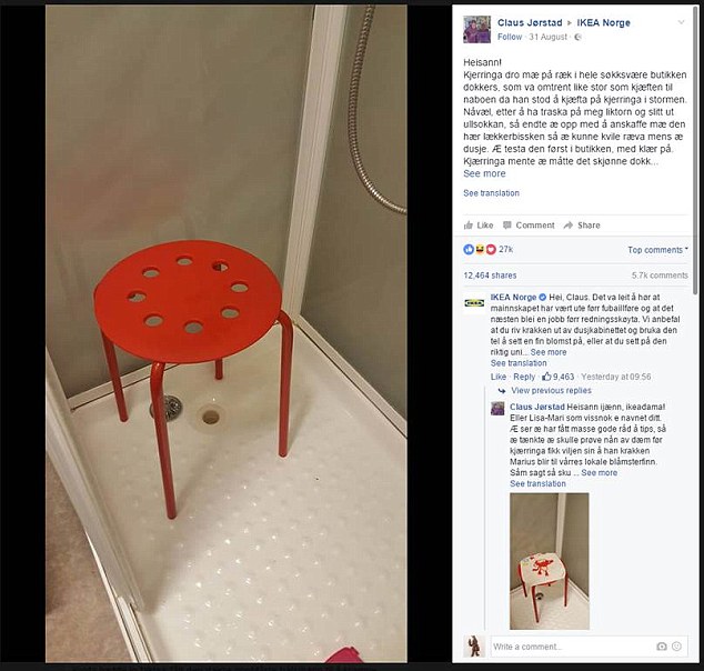 Ανάγκασε την ΙΚΕΑ να ζητήσει συγγνώμη επειδή οι όρχεις του παγιδεύτηκαν σε σκαμπό