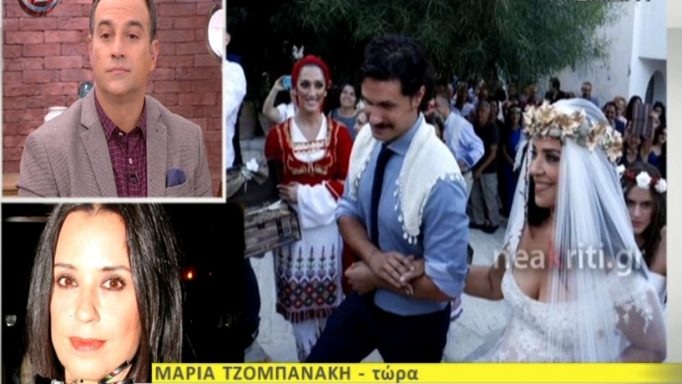 Η Μαρία Τζομπανάκη μιλά πρώτη φορά για το γάμο της! Τι είπε για το γιο της, Ορφέα Αυγουστίδη, που την συνόδεψε στην εκκλησία;