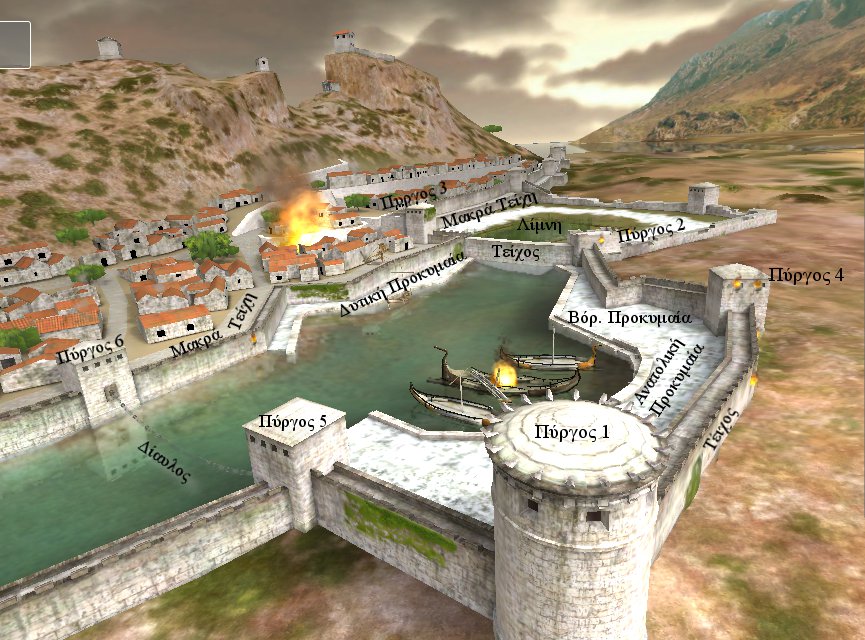 Χανιά: Γίνε κομμάτι της ιστορίας: 3D ξενάγηση στην Αρχαία Φαλάσαρνα (Photos-Video)