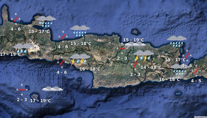 Οι προβλέψεις για την κακοκαιρία σε δήμους της Κρήτης