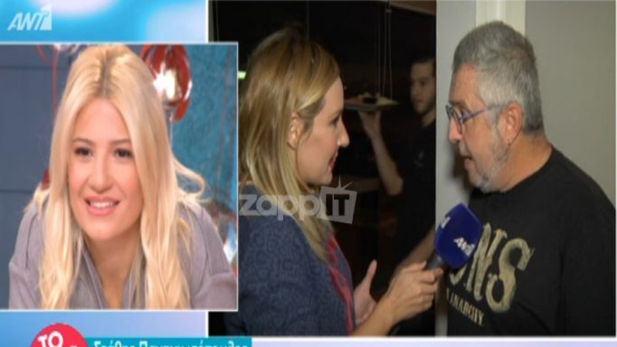 Στάθης Παναγιωτόπουλος: Τι είπε για την πρεμιέρα των Ράδιο Αρβύλα;