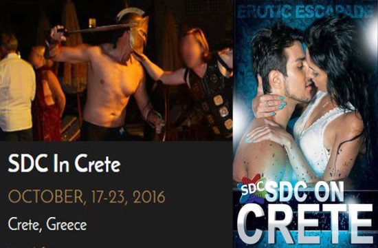 Έρχονται 75 ζευγάρια swingers σε ξενοδοχείο της Κρήτης Στις λίστες και Κρητικά ζευγάρια!