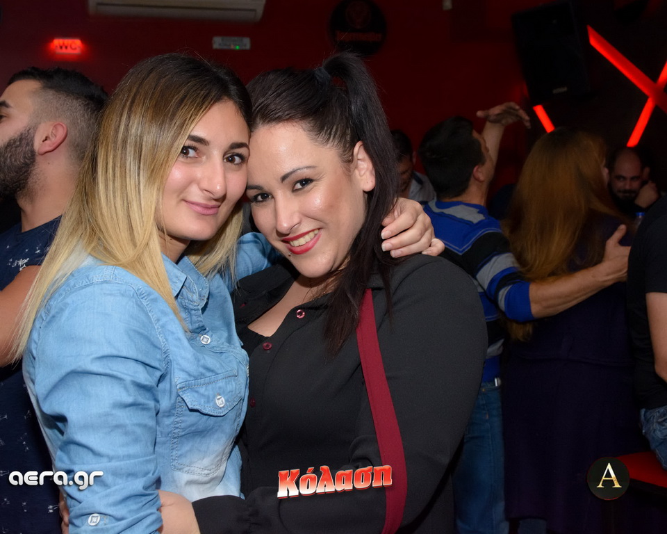 23.11.16 Κόλαση @ After