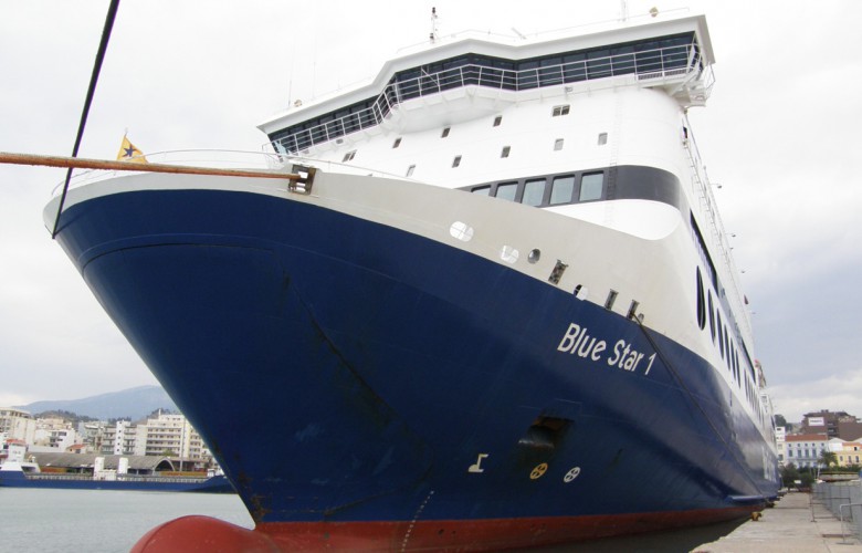 Ανησυχία για το ενδεχόμενο βόμβας σε πλοίο που βρίσκεται εν πλω για Χανιά