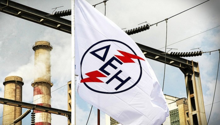 Διακοπή ρεύματος την Πέμπτη σε όλη την επαρχία Σελίνου