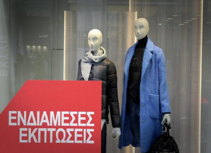 Ανοικτά σήμερα τα μαγαζιά και στα Χανιά εν μέσω απεργιών