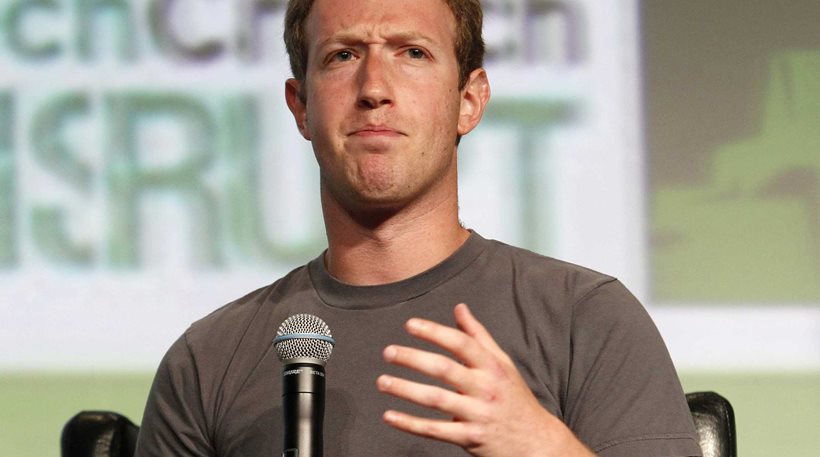 Το Facebook μόλις... «σκότωσε» ένα σωρό χρήστες του, μαζί και τον Ζούκερμπεργκ!
