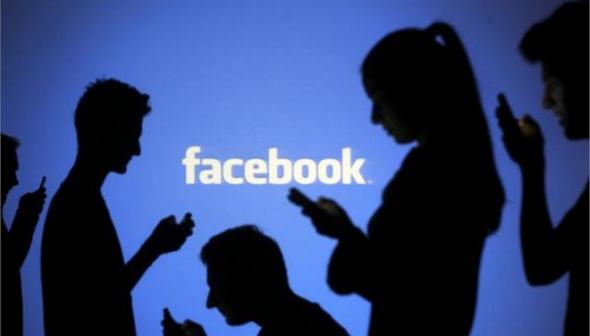Θέλετε να «εξαφανίσετε» τα ίχνη σας στο Facebook; Κάντε το με δύο κινήσεις