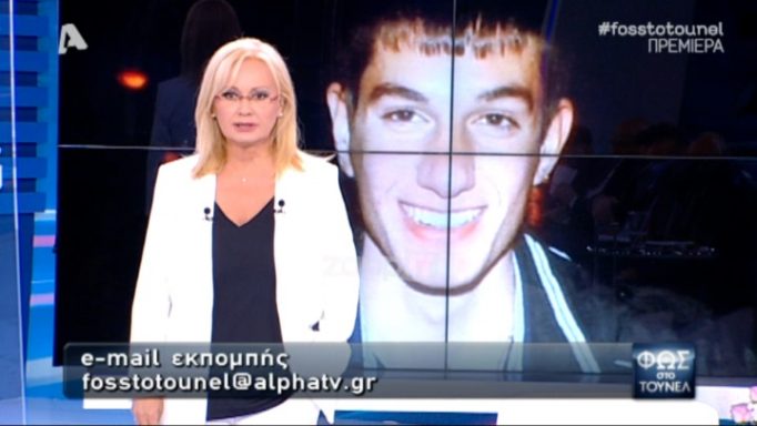 Η Αγγελική Νικολούλη απάντησε στις κατηγορίες για τον Βαγγέλη Γιακουμάκη