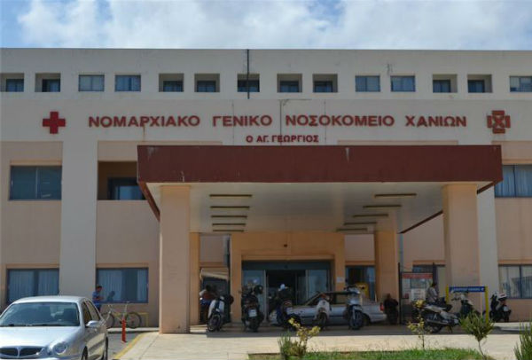 Στήριξη σε άνεργο Χανιώτη εκπαιδευτικό με σοβαρό πρόβλημα υγείας