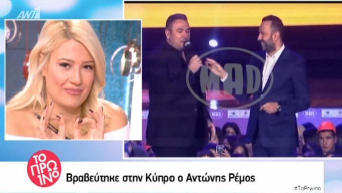 Η Φαίη Σκορδά είπε στον αέρα για τον Αντώνη Ρέμο αυτό που κανείς δεν τολμούσε να πει!