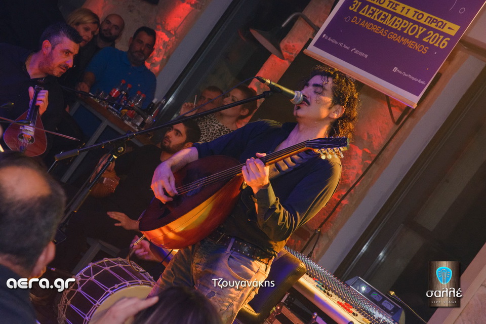 22.12.16 Μιχάλης Τζουγανάκης @ Σαλλέ