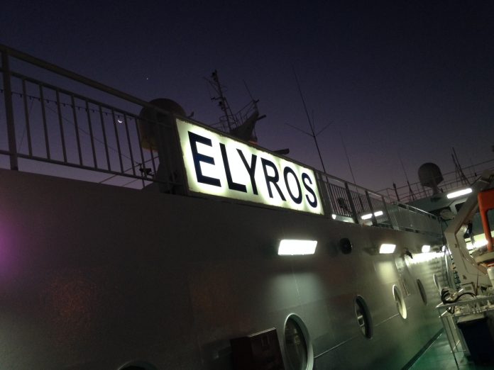 Χανιά: Χωρίς αποτέλεσμα οι έρευνες για τον 34χρονο ναυτικό του Έλυρος -(Photo)
