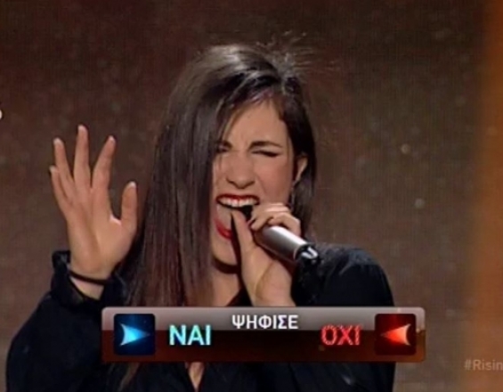 Πήγε από τα Σφακιά στο Rising Star και την.... αποθέωσαν!