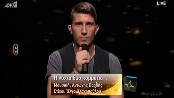 Rising Star: Παγκόσμιο ρεκόρ στην πρεμιέρα! Σάρωσε ο 16χρονος!