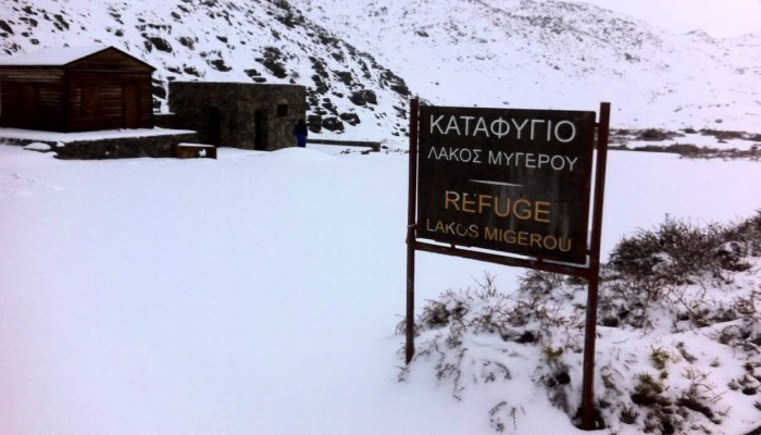 Επιχείρηση διάσωσης 4 περιπατητών στα χιόνια του Ψηλορείτη