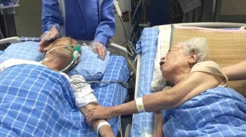Συγκινητική φωτογραφία: Η τελευταία του επιθυμία ήταν να δει τη σύζυγό του μια ακόμη φορά