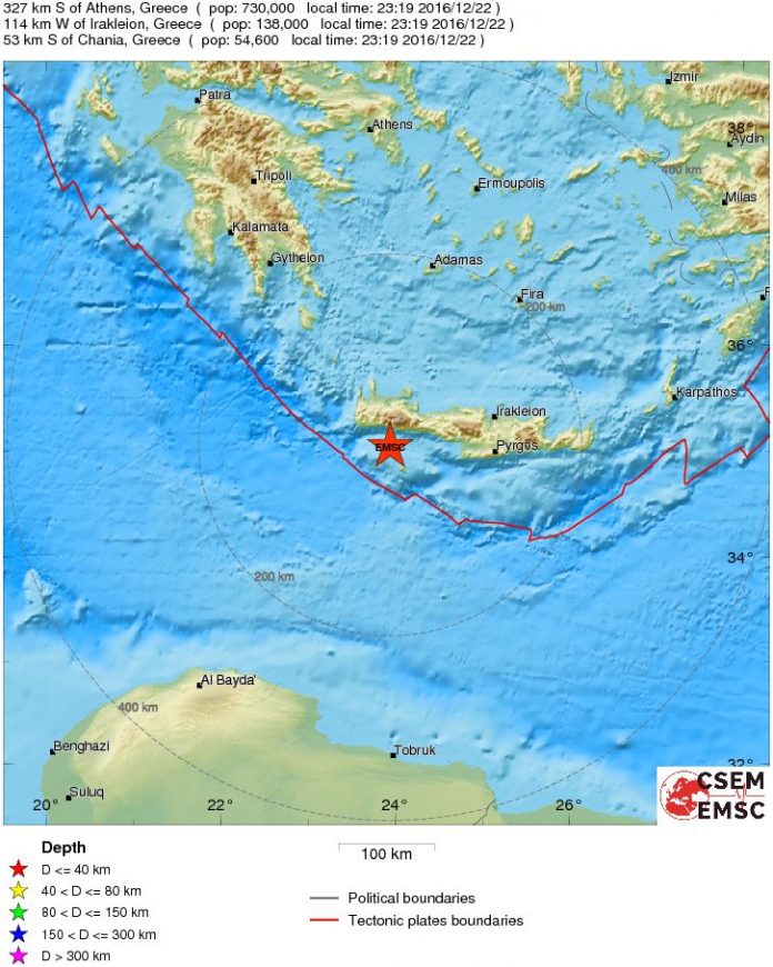 Τρεις σεισμοί σε μια ώρα νότια των Χανίων