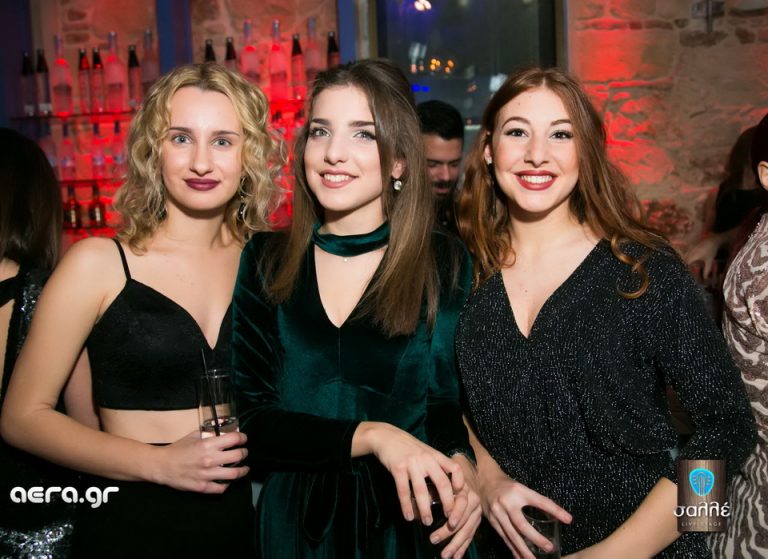 31.12.16 Σαββατόβραδο @ Σαλλέ